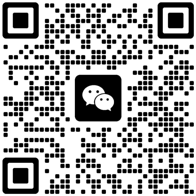微信二维码
